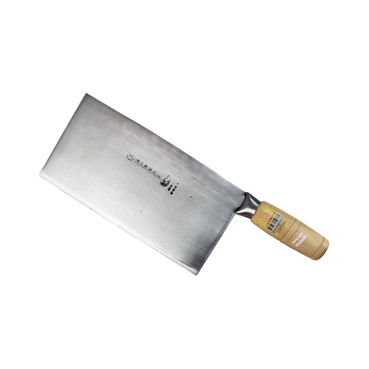 KTL Chinese Wen Wu Chopper with Wooden Handle - CKN