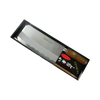 Nikken Stainless Steel Cleaver with Wooden Handle - 50820