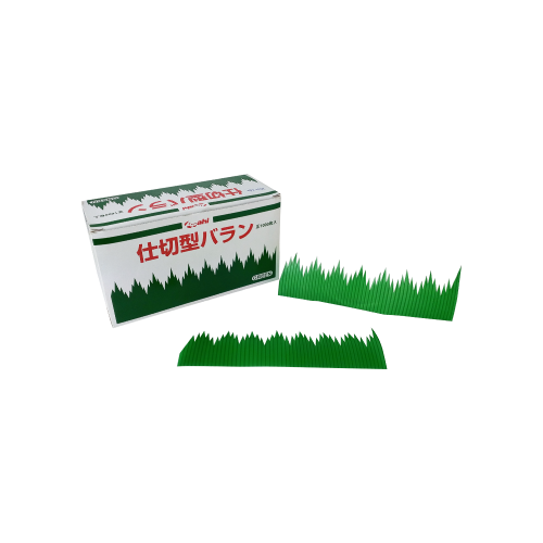 Sushi Decoration Leaf - B36223