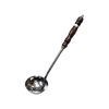 KTL Stainless Steel Ladle - H3095