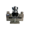 ZEMIC Load Cell - HM9BC3