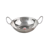 KTL Stainless Steel Balti Dish - IBD