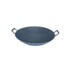 Crude Iron Wok - OIW