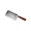 KTL 7 Inch Stainless Steel Cleaver - S1007
