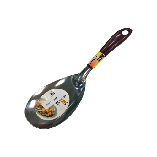 Serving Spoon - 0121011
