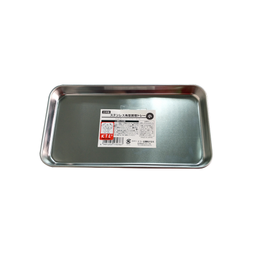 KTL Stainless Steel Tray
