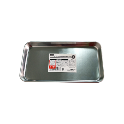 KTL Stainless Steel Tray