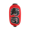 Japanese Lantern - B34206