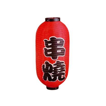 Japanese Lantern - B34210