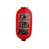 Japanese Lantern - B34220