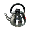 Stainless Steel Cocaco Kettle - KOCACO