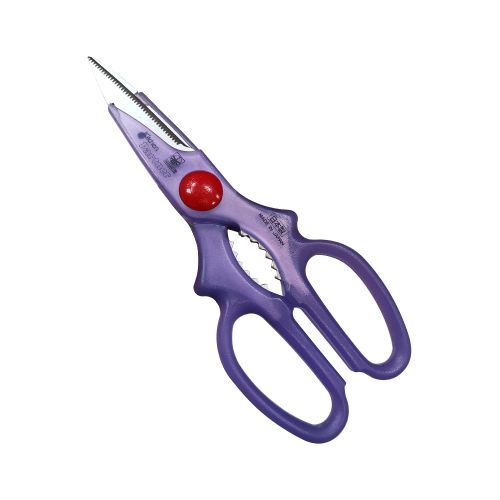 Nikken 8 Inch Kitchen Scissors - KP1500AC