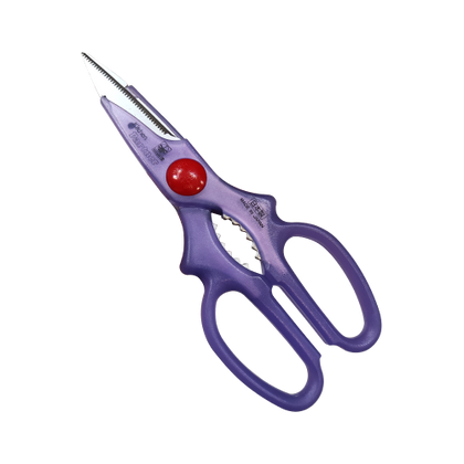 Nikken 8 Inch Kitchen Scissors - KP1500AC