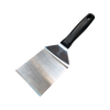 KTL Wide Spatula With Plastic Handle - MG0885