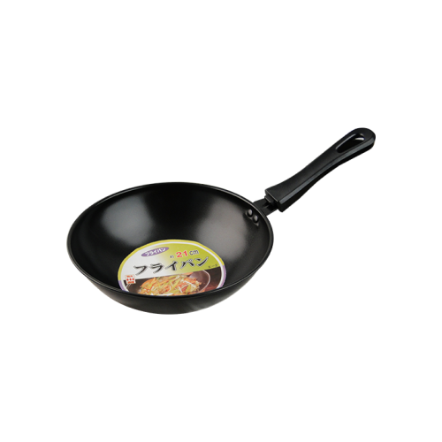 KTL Enamel Iron Frying Pan With Round Bottom - TFP21R