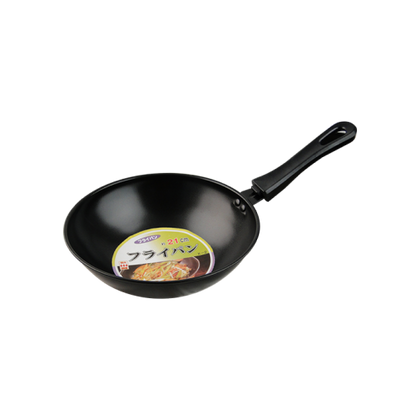 KTL Enamel Iron Frying Pan With Round Bottom - TFP21R