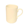Porcelain Mug - Z03